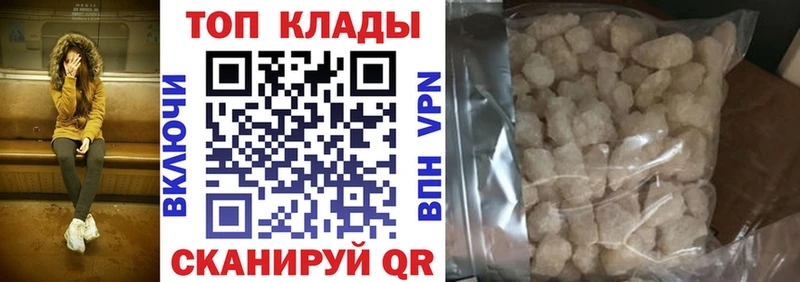 Наркошоп купить COCAIN  Alpha-PVP  ГАШИШ  Меф  Верхняя Пышма