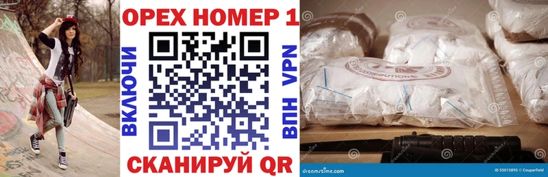 Купить где  Верхняя Пышма  КОКАИН 99% 