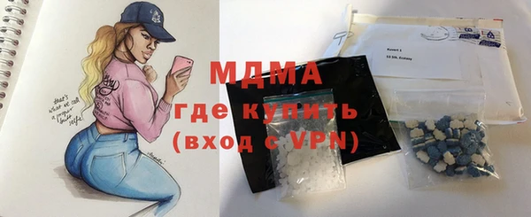 а пвп мука Алзамай