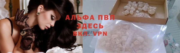 а пвп мука Алзамай
