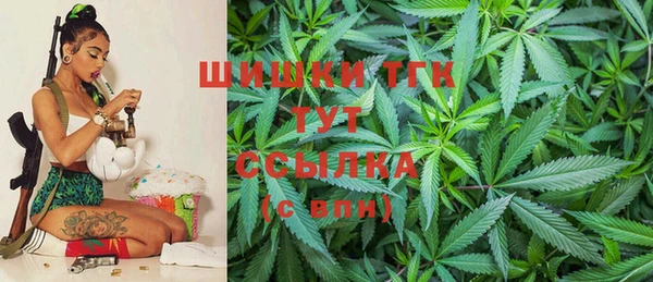 первитин Алексеевка