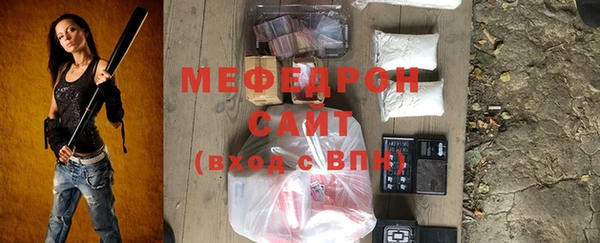 а пвп мука Алзамай